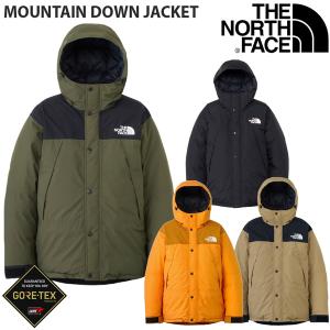 マムート　超暖かダウンジャケットPrime Down Coat XS アジアS 61kwzbegjCL._SY350_QL65_.jpg