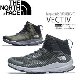 ザ ノース フェイス ベクティブ ファストパック ミッド フューチャーライト TNF VECTIV Fastpack Mid FUTURELIGHT 登山靴 アウトドアシューズ