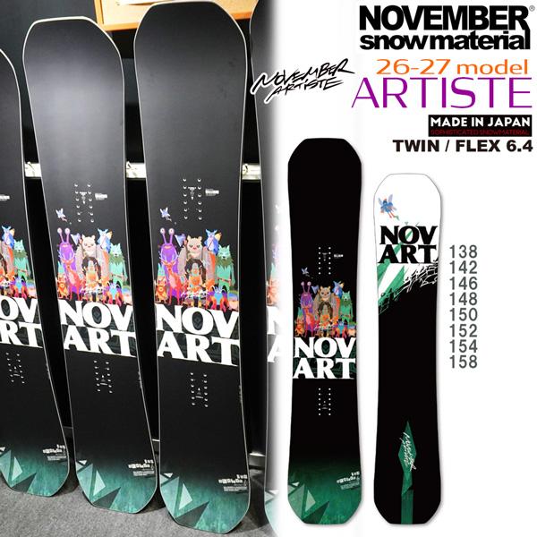 予約 26-27 ノーベンバー アーティスト NOVEMBER ARTISTE スノーボード 板 2...
