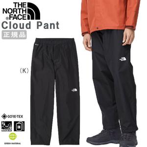 ザ ノースフェイス クラウドパンツ THE NORTH FACE TNF CLOUD PANT｜move