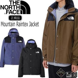 ザ ノースフェイス マウンテン レインテックス ジャケット THE NORTH FACE MT RAINTEX JACKET TNF_2024