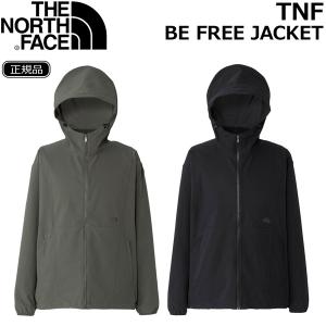 【ちゅうこ】ノースフェイス　TNF Be Free Jacket ノースフェイス ビーフリージャケット | THE NORTH FACES TNF BE