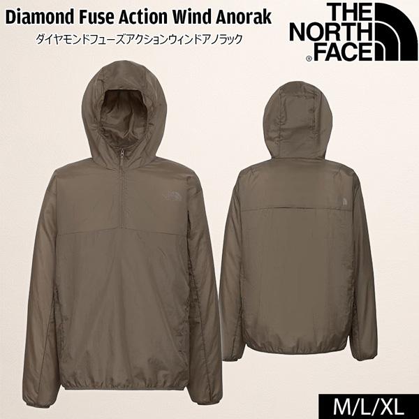値下げ ザ ノースフェイス ダイヤモンドフューズアクションウィンドアノラック THE NORTH F...