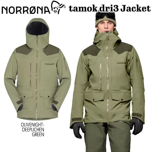 予約 26-27モデル NORRONA ノローナ TAMOK DRI3 JACKET タモック ドラ...