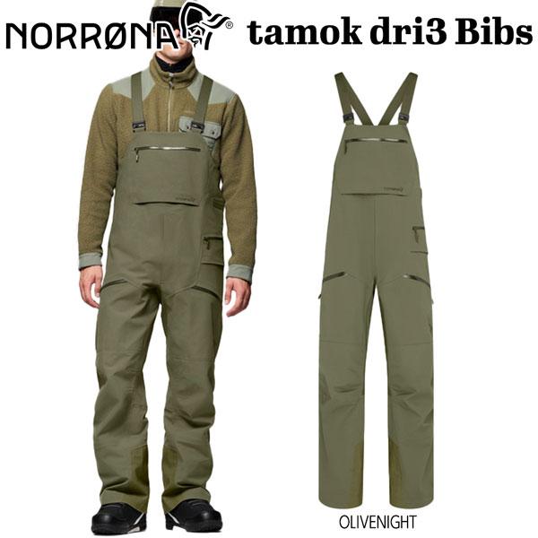 予約 26-27モデル NORRONA ノローナ TAMOK DRI3 BIBS タモック ドライ3...