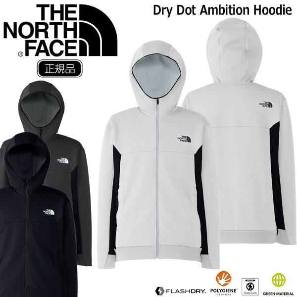 ザ ノースフェイス ドライドット アンビション フーディー TNE NORTH FACE DRY D...