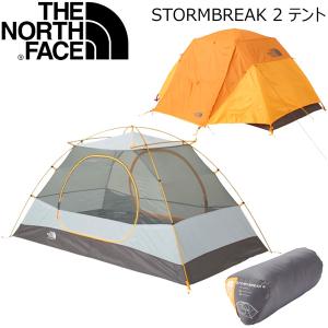 ザ ノースフェイス THE NORTH FACE  ストームブレークツー STORMBREAK 2  テント NV21805｜move