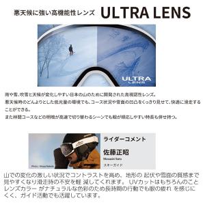 予約 26-27 SWANS スワンズ OUT...の詳細画像5