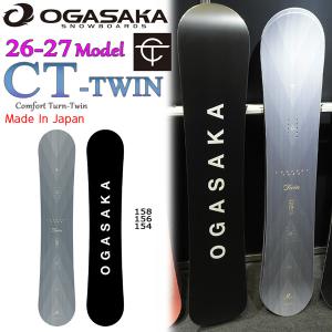 2027 OGASAKA オガサカ CT シーティー 26-27 ボード板 スノーボード