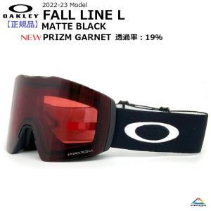 ゴーグル 22-23 OAKLEY オークリー FALL LINE L フォールラインエル MATTE BLACK レンズ PRIZM GARNET 22-23-GG-OAK｜move