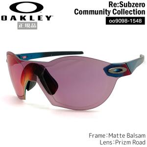 オークリー ロード サングラス リサブゼロ OAKLEY RE:SUBZERO フレーム：MATTE TRANSLUCENT BALSAM レンズ：PRIZM ROAD｜move