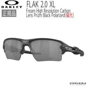 オークリー サングラス 偏光レンズ OAKLEY FLAK 2.0 XL フラック High Resolution Carbon Prizm Black Polarized スポーツ｜move