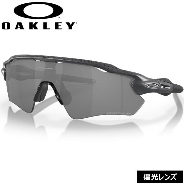オークリー サングラス 偏光レンズ OAKLEY RADAR EV PATH レーダー High R...