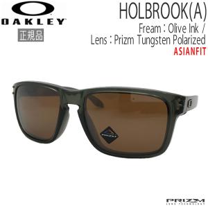 オークリー サングラス 偏光レンズ OAKLEY ホルブルック HOLBROOK (A 