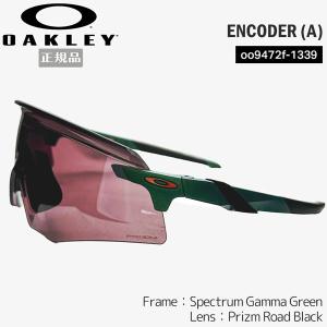 オークリー サングラス エンコーダー ENCODER (A) OAKLEY Spectrum Gamma Green Prizm Road Black アジアンフィット 自転車 ロード｜move