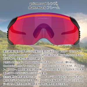 オークリー サングラス ベロケイト OAKLE...の詳細画像1