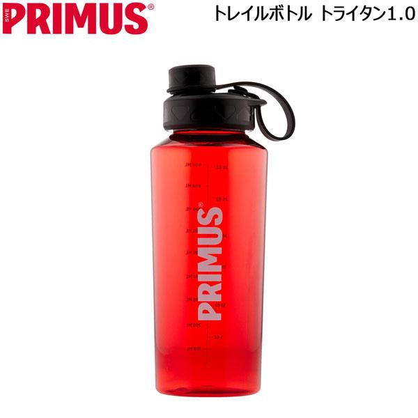 イワタニプリムス(PRIMUS) トレイルボトル　トライタン1.0　レッド  p-740125