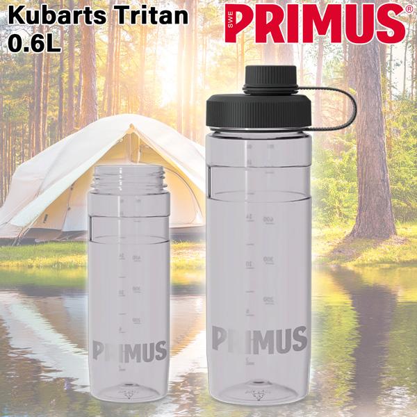 プリムス クバーツボトル　トライタン0.6L　アルパインフロスト PRIMS ボトル 飲料
