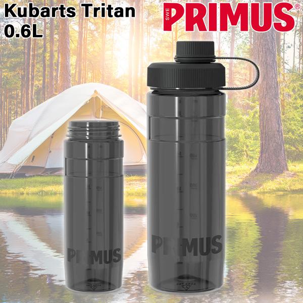 プリムス クバーツボトル　トライタン0.6L　クリフサイドアッシュ PRIMS ボトル 飲料