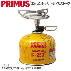 値下げ PRIMUS イワタニプリムス エッセンシャル トレイルストーブ ガスバーナー P-TRS｜move