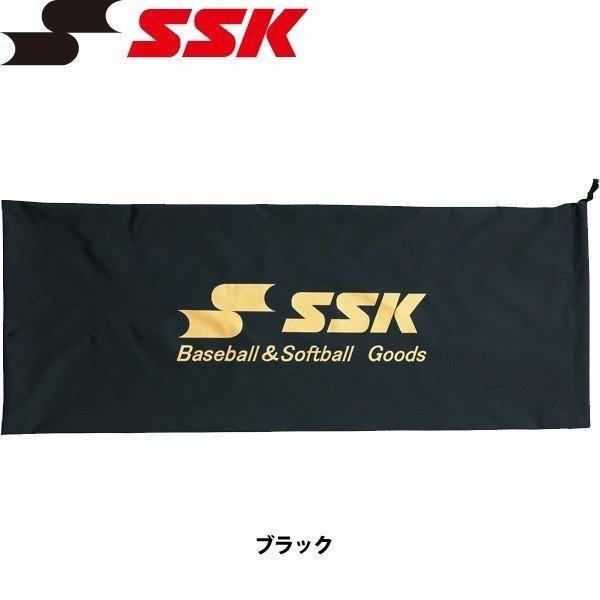 野球 SSK エスエスケイ キャッチャーレガーツ専用袋 -ブラック-