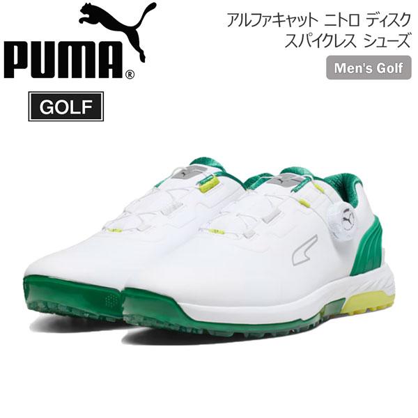 プーマ PUMA アルファキャット ニトロ ディスク スパイクレス PUMA White-Archi...