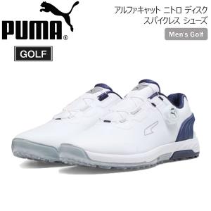PUMA（プーマ） ゴルフシューズ イグナイト JPX ディスク 312652