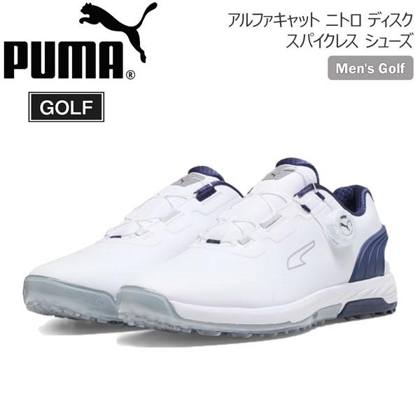 プーマ PUMA アルファキャット ニトロ ディスク スパイクレス PUMA White-PUMA ...