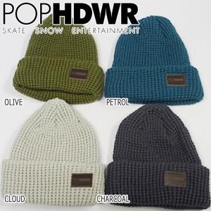 帽子 ニット帽 ビーニー POP HEADWEAR ポップ ハードウエア WAFFLE メール便配送｜move