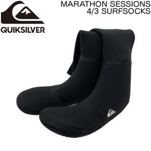 サーフィン ブーツ クイックシルバー 23-24 QUIKSILVER MARATHON SESSIONS 4/3mm SURFSOCKS HIGH 日本製｜move