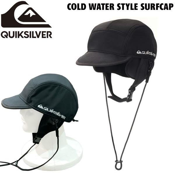 クイックシルバー サーフキャップ QUIKSILVER COLD WATER STYLE SURFC...