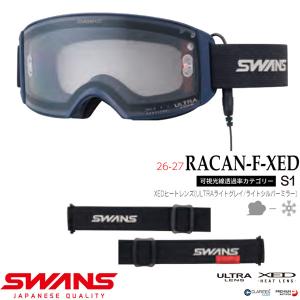 予約 26-27 SWANS スワンズ RAC...の詳細画像1