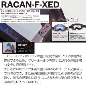 予約 26-27 SWANS スワンズ RAC...の詳細画像2