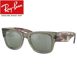 偏光！新品正規品！RB0840SF 901/58レイバン メガウェイファーラー Ray-Ban レイバン 偏光サングラス メガウェイファーラー
