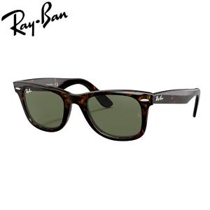 Ray-Ban（レイバン） サングラス RayBan RB4258F 601/2 52サイズ