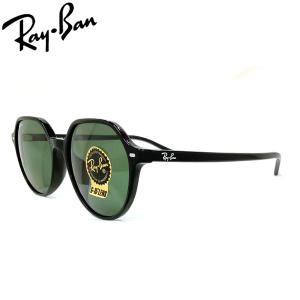 美品！Ray ban サングラス　グリーンレンズ　レイバン レイバン サングラス グリーン」の人気商品一覧 | 安い商品を通販