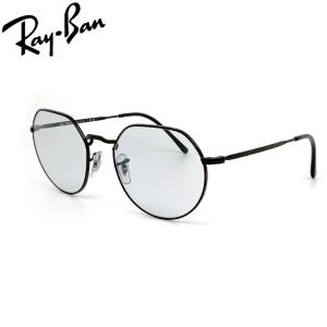 レイバン サングラス 調光レンズ ジャック RayBan JACK 002/GG BLACK / SAPPHIRE