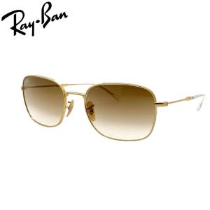 【未使用】Ray-Banレイバン　SUNシリーズ　スクエア　ブラウン レイバン サングラス RayBan スクエア メタル フレーム/ARISTA レンズ