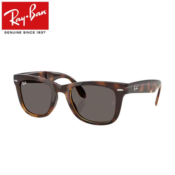 レイバン サングラス RayBan ウェイファーラー フォールディング RB4105 710/B1 ...