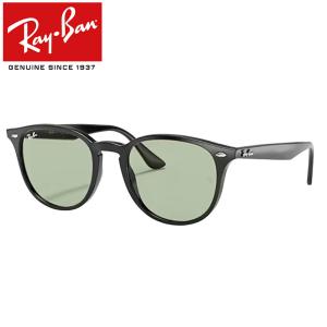 Ray-Ban レイバン サングラス RayBan RB4259F 601/87 53サイズ