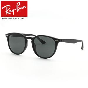 Ray-Ban レイバン サングラス RayBan RB4259F 601/87 53サイズ