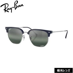 Ray-Ban（レイバン） サングラス 純正レンズ対応 RB4416 6656G6 51 53