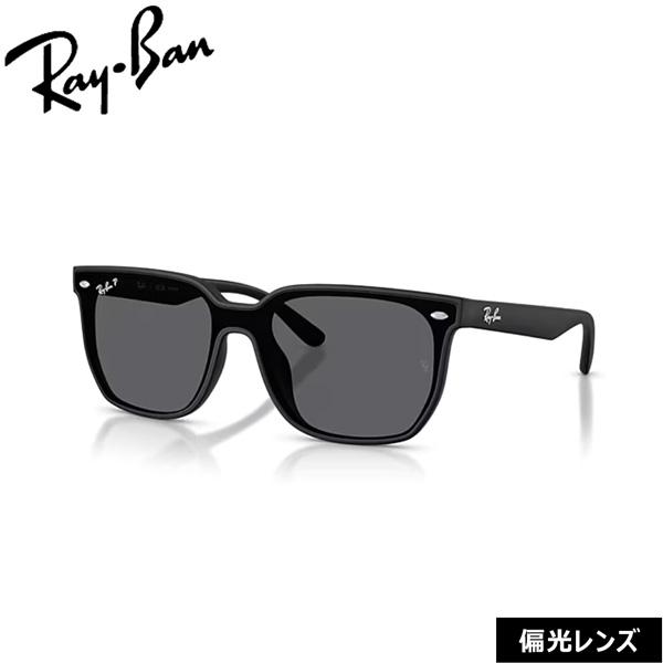 レイバン サングラス RayBan RB4466D 601S81 47 フレーム：MATTE BLA...