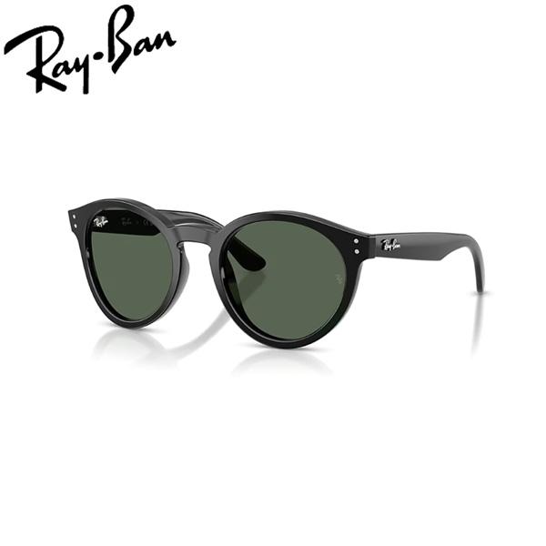 レイバン サングラス RayBan RBR0505S 6677VR 52 フレーム：BLACK レン...