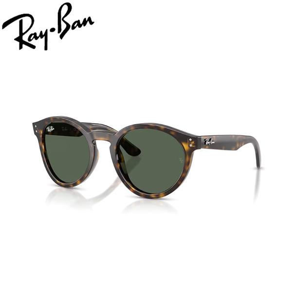 レイバン サングラス RayBan RBR0505S 6790VR 52 フレーム：HAVANA レ...