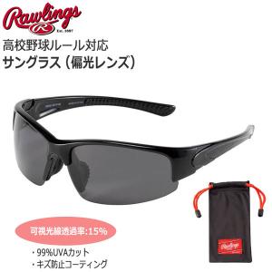 YONEX（ヨネックス） テニス サングラス サングラス メンズ レディース