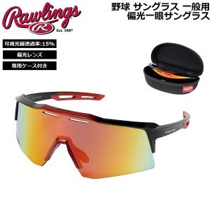 OAKLEY（オークリー） OAKLEY BXTR ビーイックスティーアール スポーツ