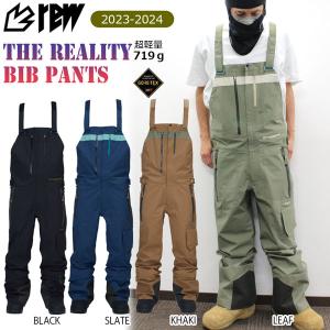スノーボード ウエア 23-24 REW アールイーダブリュー REALITY BIB PANTS 22 リアリティビブパンツ 23-24-PT-REW