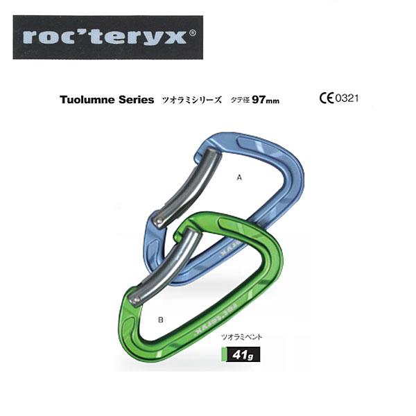 roc'teryx ツオラミベント ロックテリクス MAGIC MOUNTAIN マジックマウンテン...