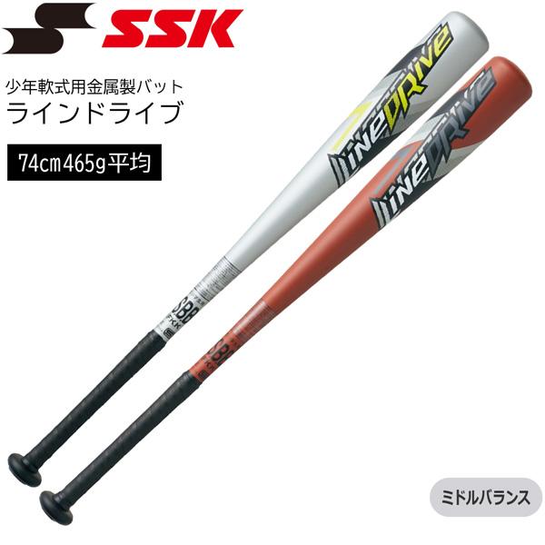 エスエスケイ SSK 金属バット少年軟式用 ラインドライブ ミドルバランス 74cm SBB5074